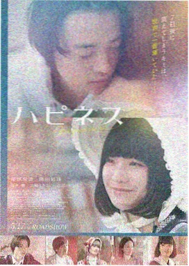 聚看影视大全-三体
